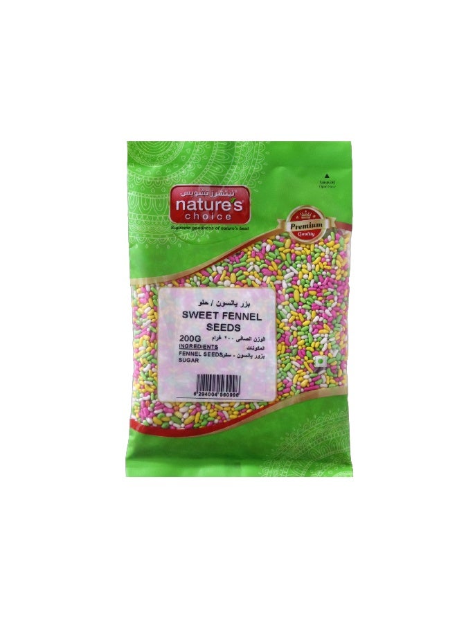 Nature's Choice Sweet Fennel Seeds, 200 Gm - Image 1