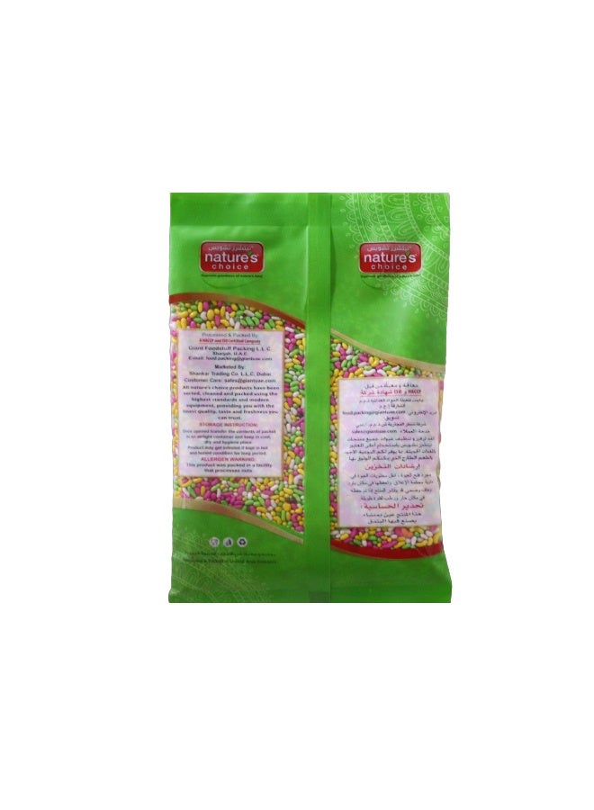 Nature's Choice Sweet Fennel Seeds, 200 Gm - Image 2