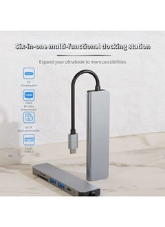 Arabest 6-in-1 Laptop Docking Station Hub Multiport Adapter, Multifunctional Adapter Portable Aluminum Hub Compatible with Macbook Pro/Huawei Matebook  - Image 4