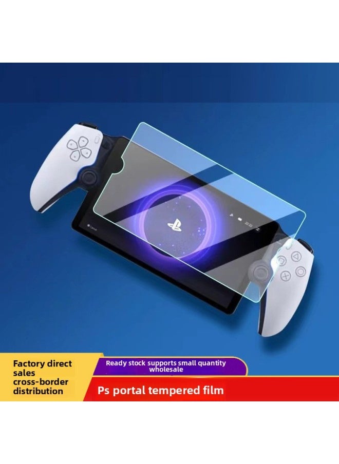 Generic Suitable For Sony PS5 Game Console Tempered Film PlayStation Portal Handheld Glass Protective Film 8-inch-Color:1 Box And 1 Piece  - Image 1