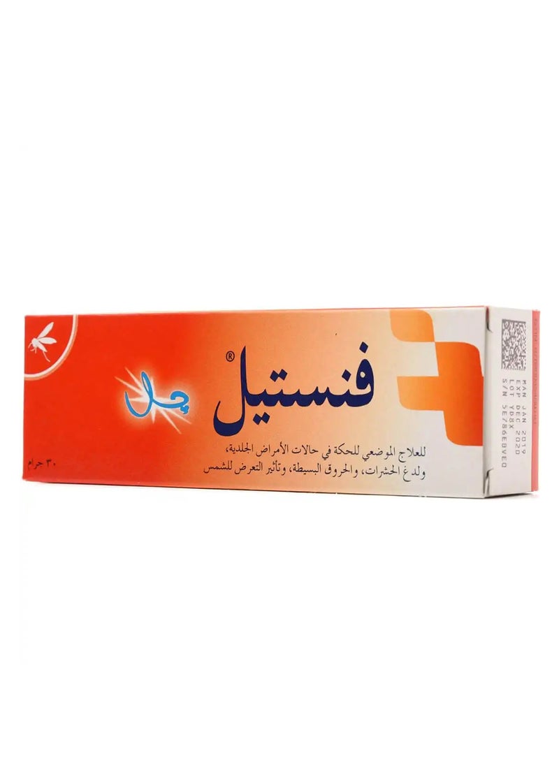 FENISTIL Fenistil Gel 30 gm  - Image 3