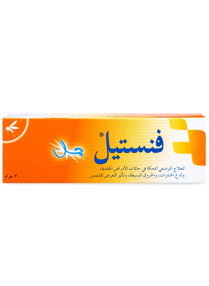 FENISTIL Fenistil Gel 30 gm  - Image 4