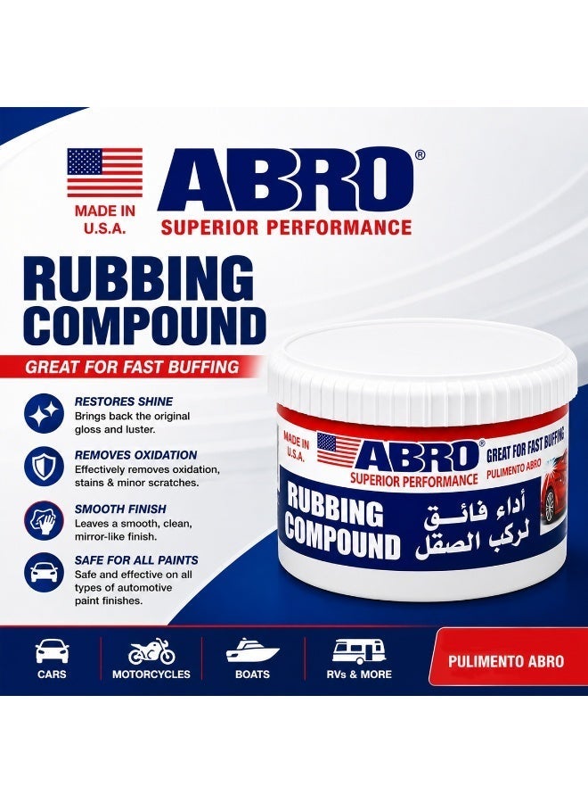 أبرو معجون التلميع والصقل ABRO RC-295-UNC (سعة 295 مل) لاستعادة طلاء السيارات؛ يعمل بفعالية وسرعة على إزالة الخدوش وآثار الأكسدة والبقع والعيوب؛ تركيبة خالية من السيليكون مناسبة للسيارات والدراجات النارية والقوارب والمركبات الترفيهية (RVs). - Image 3