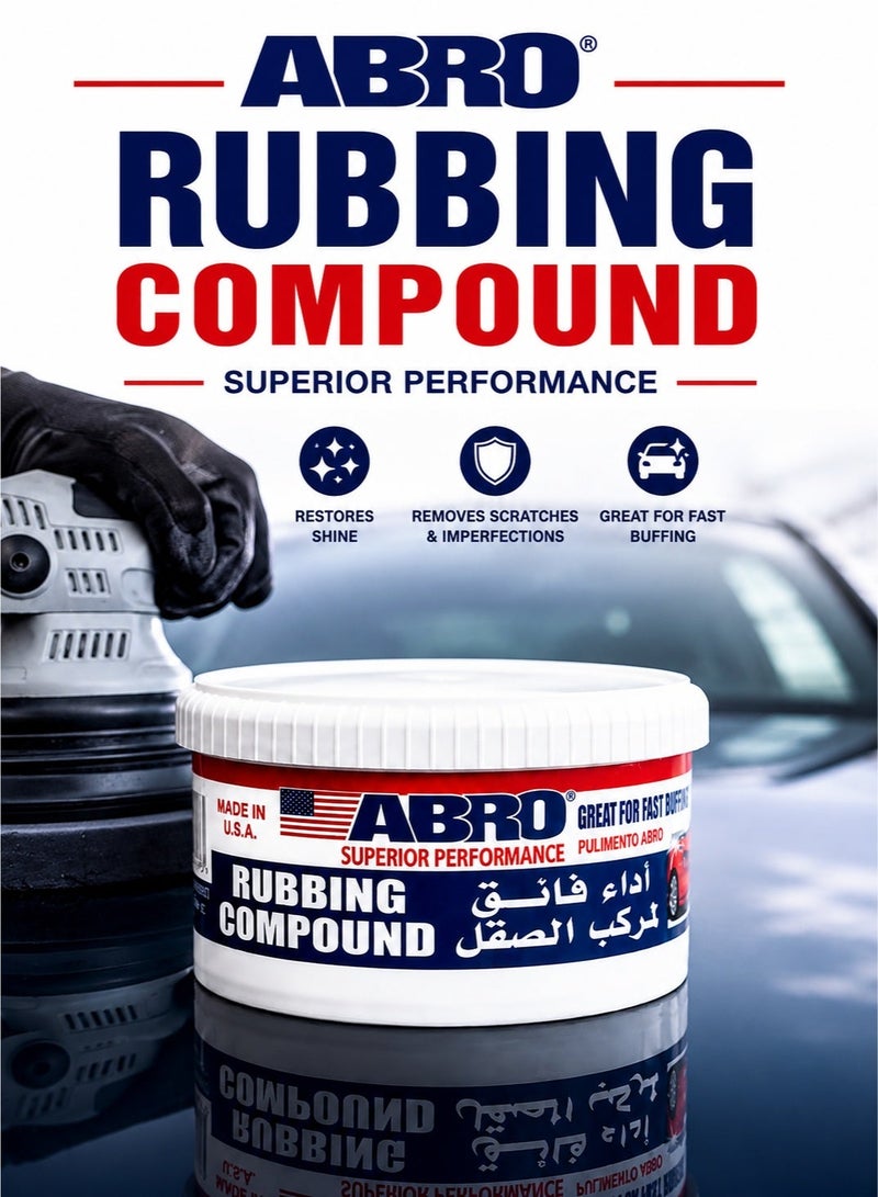 أبرو معجون التلميع والصقل ABRO RC-295-UNC (سعة 295 مل) لاستعادة طلاء السيارات؛ يعمل بفعالية وسرعة على إزالة الخدوش وآثار الأكسدة والبقع والعيوب؛ تركيبة خالية من السيليكون مناسبة للسيارات والدراجات النارية والقوارب والمركبات الترفيهية (RVs). - Image 2