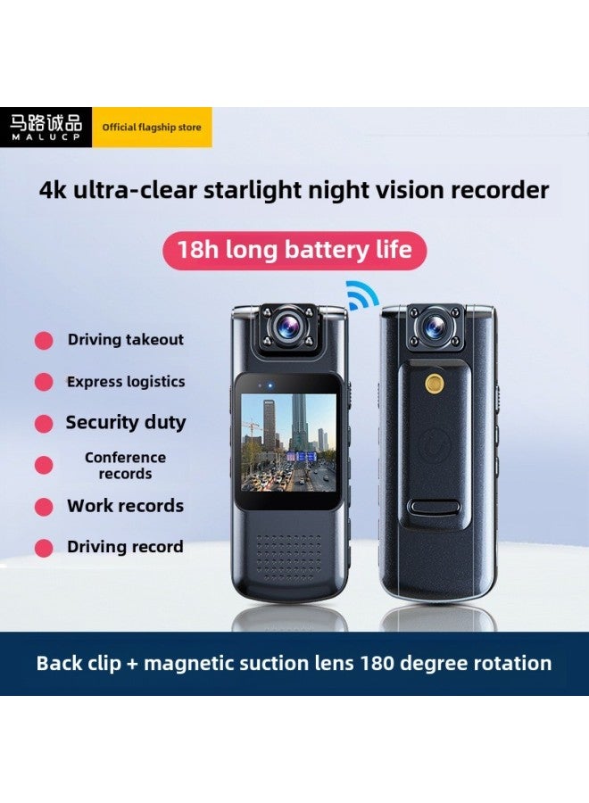 Generic Recorder Recording Pen With Video Recording DV Recording Function All-in-one Machine Law Enforcement Video Pen HD Anti-shake Sports Camera-Body Color:Ultra-clear Night Vision  10h Battery Life  - Image 5