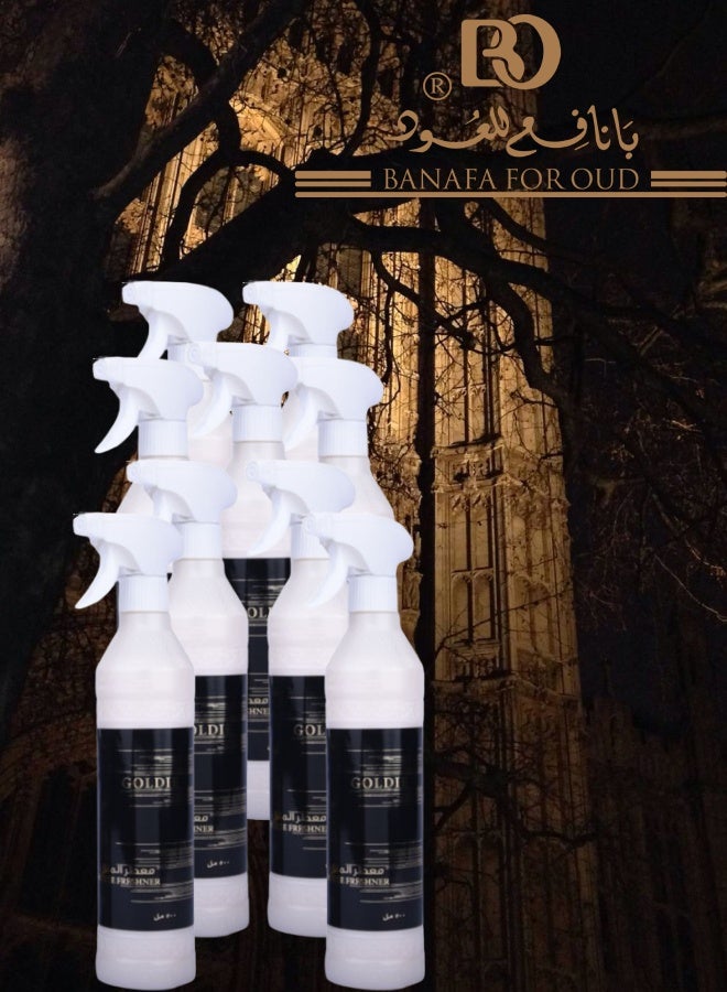 بانافع 9 قطع معطر جو جولدي 500مل - Image 1