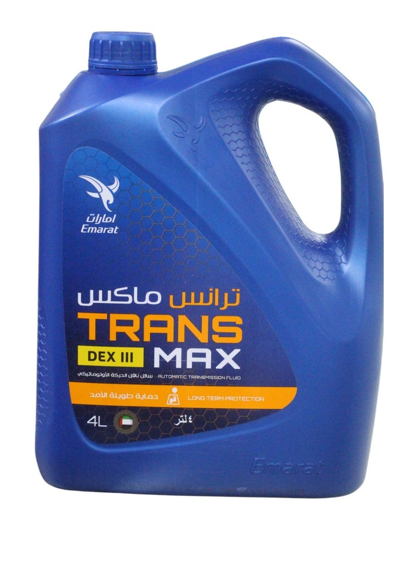 إمارات ساىل ناقل الحركة الاوتوماتيكية DEX III من الامارات - Image 1