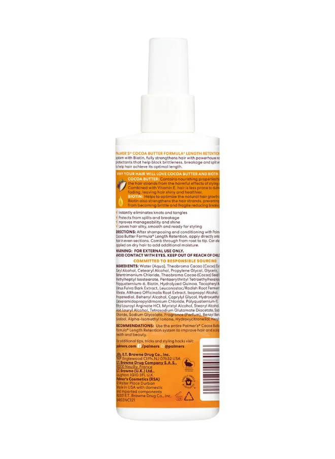 بالمرز Cocoa Butter Formula Biotin Leave In Conditioner-250 ml