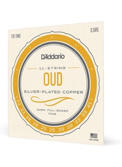 Strings EJ-95