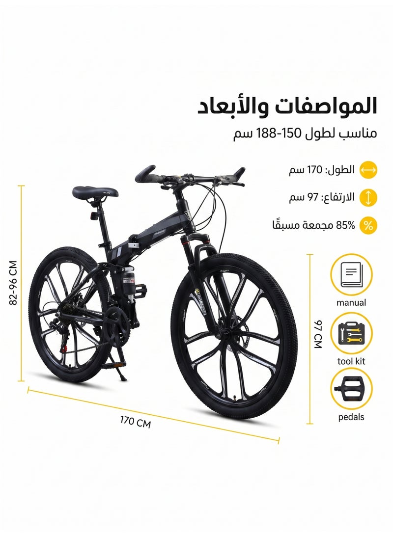 إي تي جي دراجة جبلية قابلة للطي مقاس 26 بوصة، دراجة ذات تعليق كامل 24 سرعة مع فولاذ عالي الكربون، فرامل قرصية مزدوجة غير قابلة للانزلاق إطار سريع الفك قابل للطي للبالغين/الرجال/النساء - Image 4