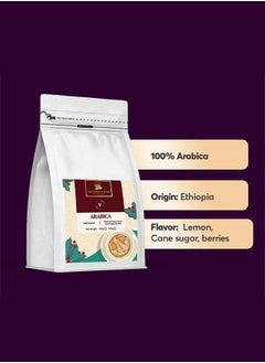 The Caphe Vietnam Specialty Arabica Whole Beans Coffee - 1 KG | 100% Arabica, Fully Washed | Specialty Coffee - Arabica Whole Coffee Bean  - Image 3