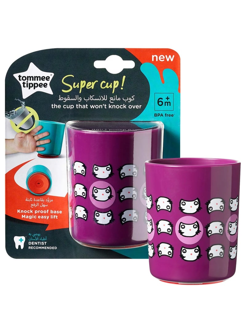 tommee tippee Super Cup No Knock Cup 190 ML 6+ Month Purple - Image 1