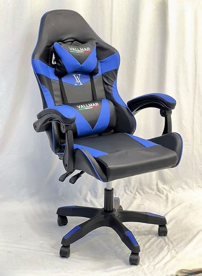 Living Gaming Chair Adjustable Computer Chair PC Office PU Leather High Back Lumbar Support comfortable armrest 