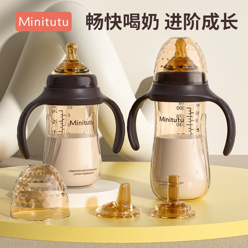 Minitutu Nano Silver Wide Mouth Bottle A Bottle Of Three Imported Material Nano Bottle Nipple Duck Mouth - Image 2