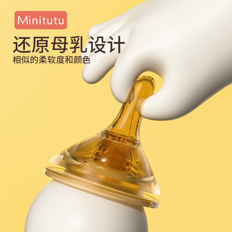 Minitutu Nano Silver Wide Mouth Bottle A Bottle Of Three Imported Material Nano Bottle Nipple Duck Mouth - Image 5