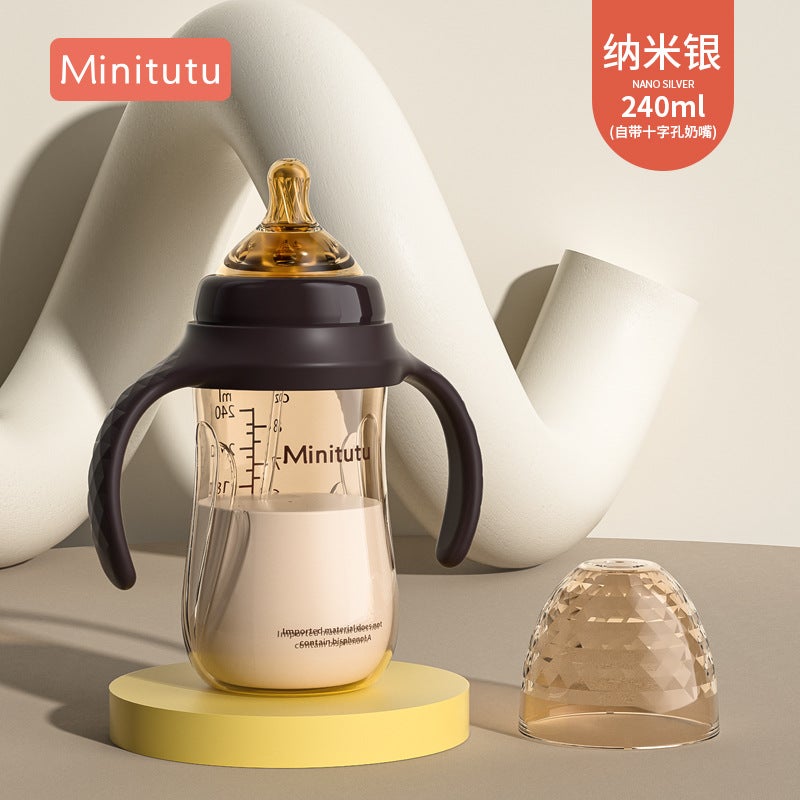Minitutu Nano Silver Wide Mouth Bottle A Bottle Of Three Imported Material Nano Bottle Nipple Duck Mouth - Image 1