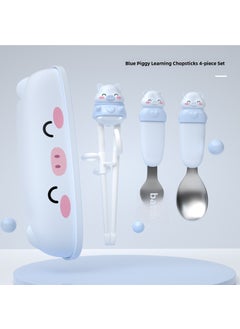 Kids Training Chopsticks Set for ToddlersFour-piece set of blue piggy learning chopsticks Four-piece set of blue piggy learning chopsticks