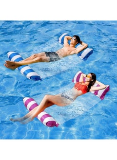 Pool Floats Adult Size,2 Pack 4-in-1 Inflatable Pool Float Pool floaties with Air Pump,Fun Water Toys as Pool Lounger,Pool Hammock,Chair,Pool Raft,Lake Floats for Swimming Pool