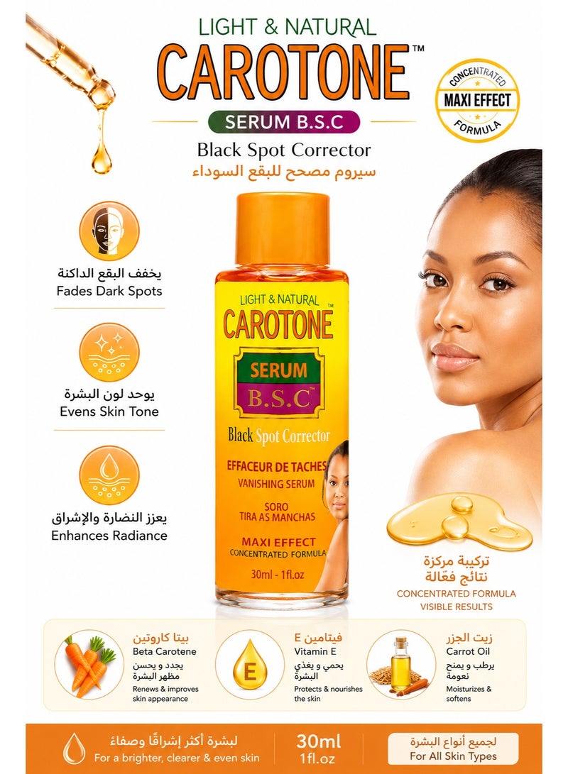 Carotone B.S.C Black Spot Corrector Concentrated Serum, 30ml - Image 2