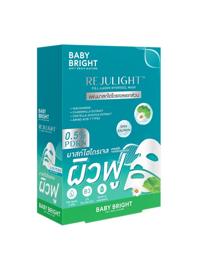 بيبي برايت قناع ريجولايت فيل لاجين هيدروجيل من بيبي برايت 20جرام قناع مسك تايلاندي مبتكر بتصميم طبقات منفصلة غني بمركب PDRN (مستخلص حمض السالمون 0.5%) ليساعد على تجديد البشرة بعمق واستعادة نضارتها معزز بتركيبة قوية تحتوي على النياسيناميد ومستخلص سنتيلا أسياتيكا لتقليل البقع الداكنة والاحمرار مع شد ملمس البشرة وتحسين مرونتها بفضل احتوائه على 9 أنواع من حمض الهيالورونيك، يحبس الرطوبة داخل البشرة ويمنحها ترطيبًا طويل الأمد  بينما يعمل مركب السيراميد على تقوية حاجز البشرة وحمايتها من الجفاف كما يساهم مستخلص البابونج وأسيتيل هيكسابيبتيد-8 في تهدئة البشرة وتقليل التجاعيد وتأخير علامات الشيخوخة  لتتمتعي بمظهر صحي  متوهج  وشاب بشكل طبيعي - Image 5