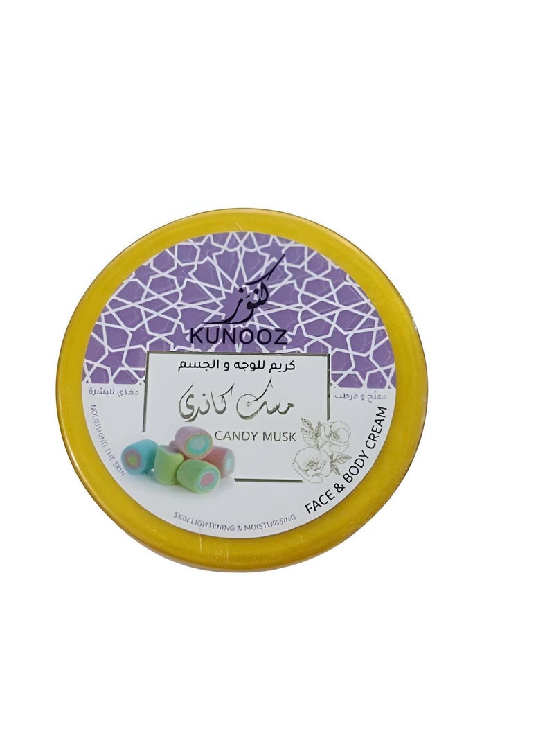 كريم للوجه والجسم بمسك كاندي مفتح ومرطب من كنوز 200 مل