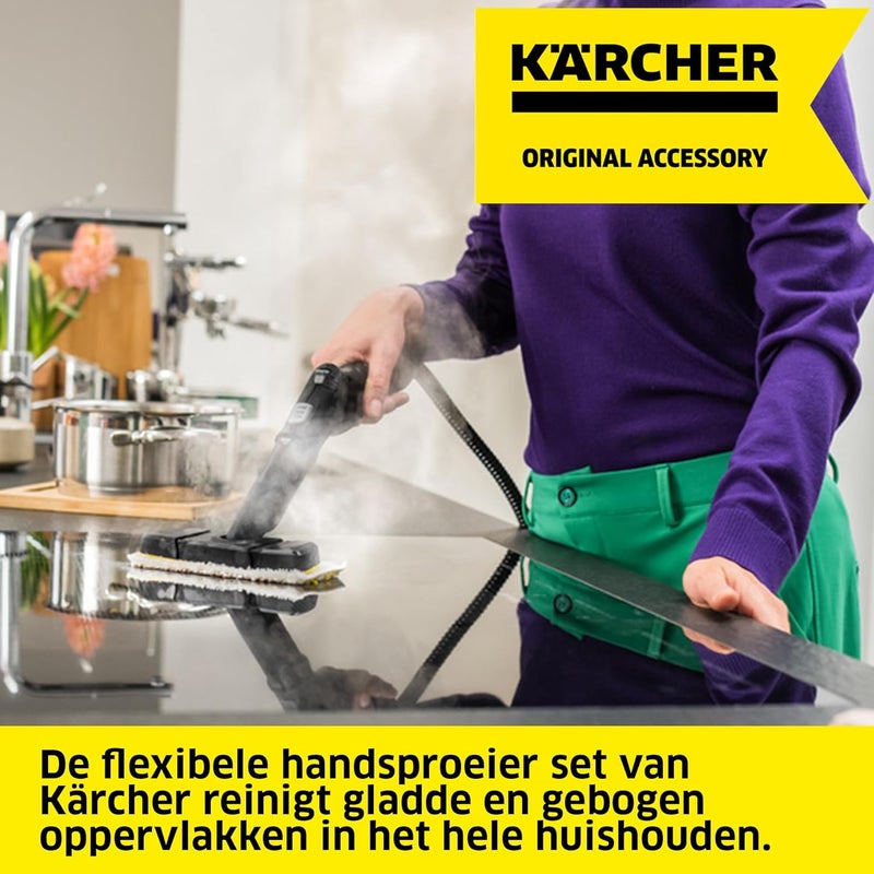 Kärcher Flexible Hand Nozzle Accessories for Steam Cleaner Steam Cleaner for Bathtubs Sink Curved Surfaces Black General standard compliant quality - Image 2