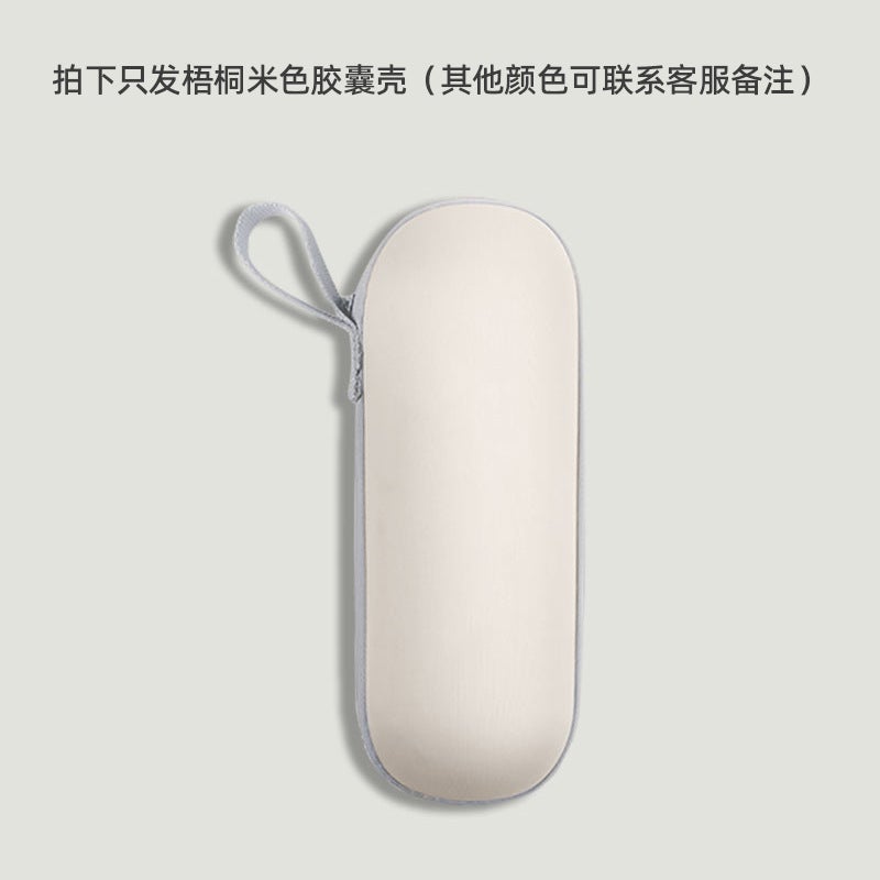 Portable Sun Protection Folding Umbrella Capsule box 