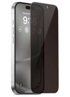 Elago Privacy Tempered Glass for iPhone 16 Pro MAX (2024) Screen Protector - [1 Pack]  - Image 1