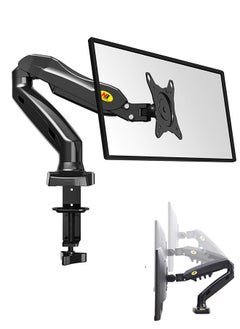 NB NORTH BAYOU NB North Bayou Computer Monitor Desk Mount Stand Full Motion Swivel with Gas Spring Arm Adjustable Height Tilt Angle for 17-30 Inch Screens VESA 75x75/100x100mm with Clamp, Grommet Mounting Base F80  - Image 1