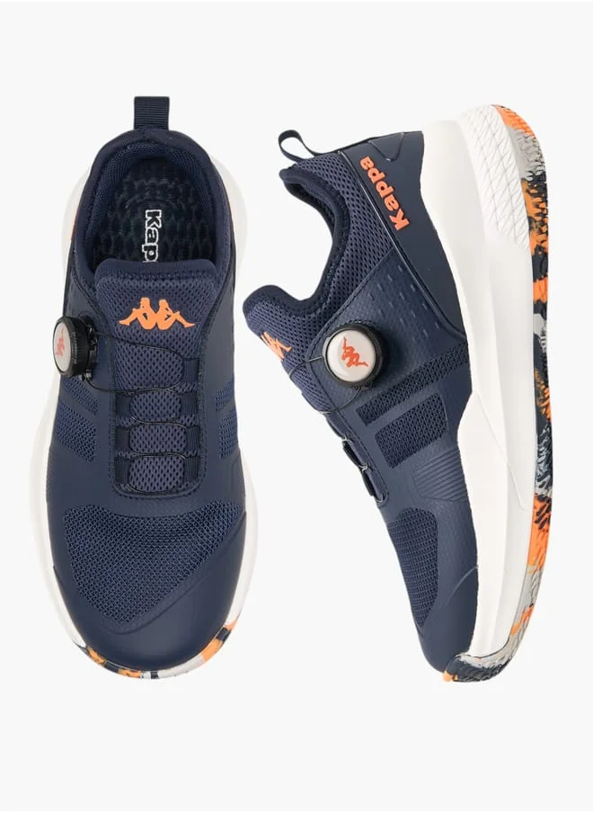 كابا Boys Panelled Sports Shoes With Rotating Buckle Closure