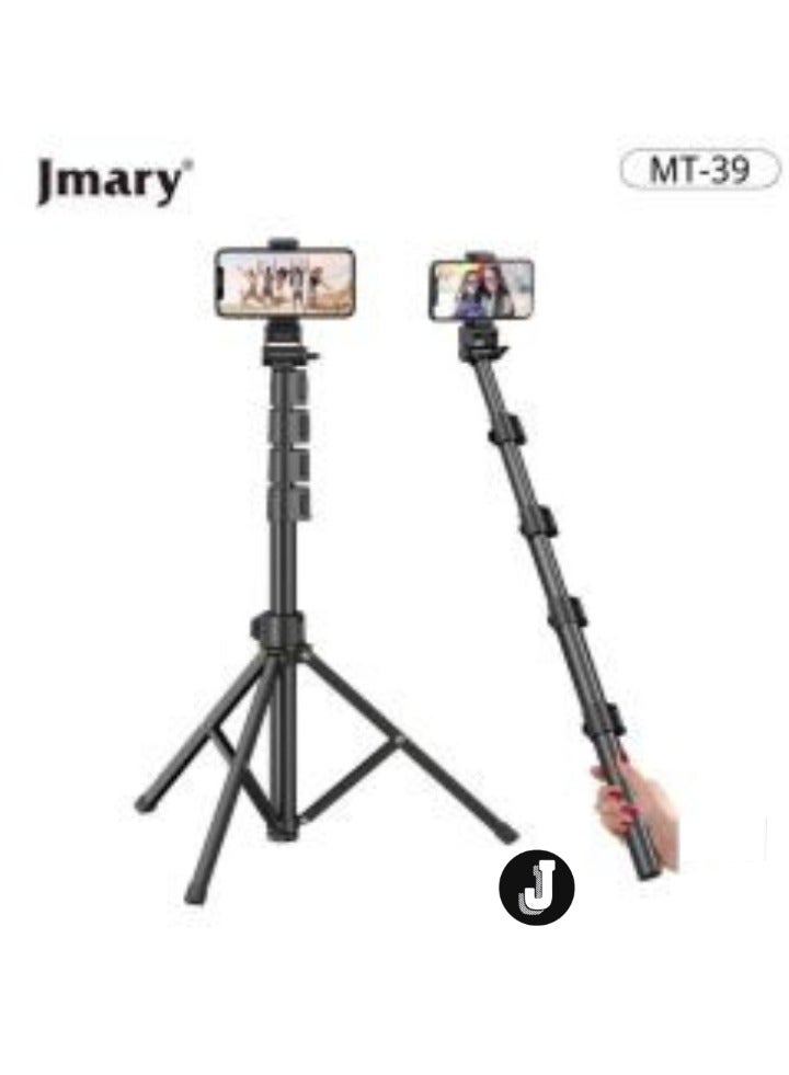 JAJEEK Aluminum Extendable Phone Tripod with Selfie Stick & Phone Clip – Adjustable, Lightweight & Sturdy for Vlogging, Selfies & Live Streaming  - Image 3