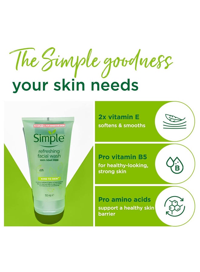 simple غسول وجه منعش - Image 3