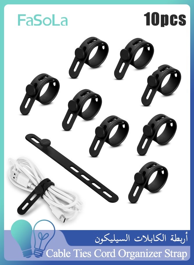 Fasola 10Pack Silicone Cable Ties Cord Organizer Strap - Reusable Washable Wire Wrap Management with Lock Buckle, Elastic Adjustable Charger Cable Wrap Tie, Electrical Cord Organizer for Travel Home - Image 1