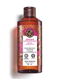 Argan & Rose Petals