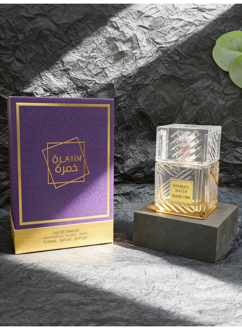 MARK HIM KAMRA'S Coffee WATER EAU DE PARFUM 100ML - Image 4