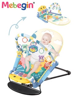 2 in 1 Baby Gym Play Mats and Rocking Chair, 53*73*44cm Baby Activity Mat, 50*81*61cm Multi-functional Baby Early Learning Chair with Detachable Toys, Soothing Baby Bouncer Chair, Musical Activity Center for Newborn