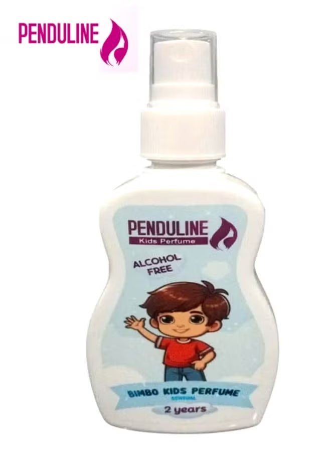 PENDULINE Children's Perfume for Boys 100ml - Image 1