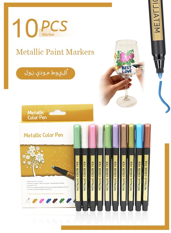 Metallic Paint Markers, 10 Colors Paint Pen Craft Markers for Art, Rock Painting, Photo Albums, Scrapbooking, Black Paper, Mug, Wood, Easter Eggs, Drawing & Adult Art Supplies - Image 1