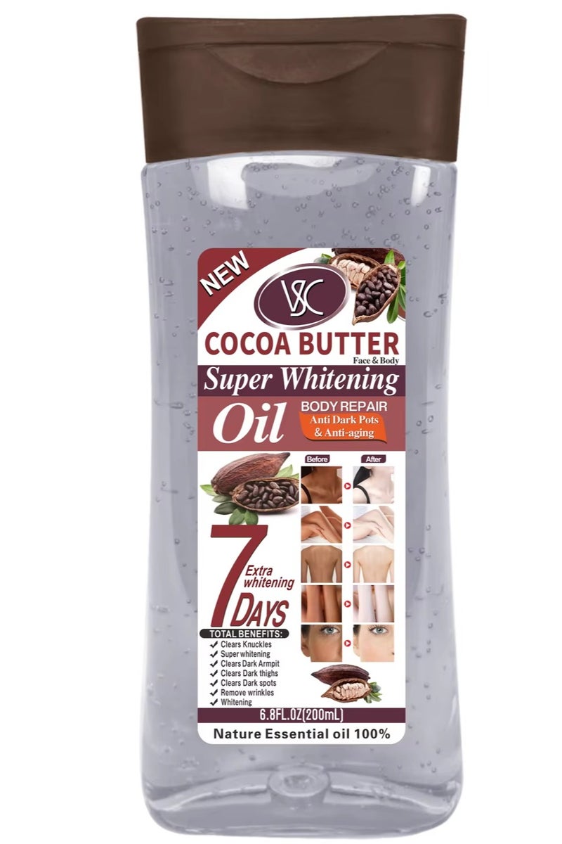في إس سي زيت زبدة الكاكاو لتبييض الوجه والجسم 200 مل