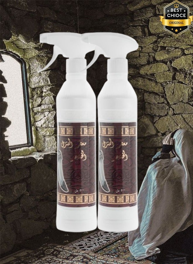 بانافع 2 قطع معطر جو الخنجر 500 مل - Image 1