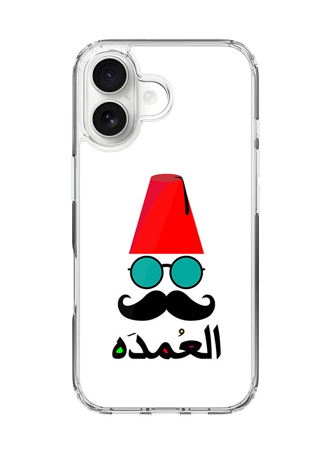 Stylizedd Classic Clear MagSafe Case for iPhone 17 , Hybrid Soft Case Flexible Edges Anti Drop TPU PC Gel Thin Transparent Cover [ Designed for iPhone 17 ] - The Boss