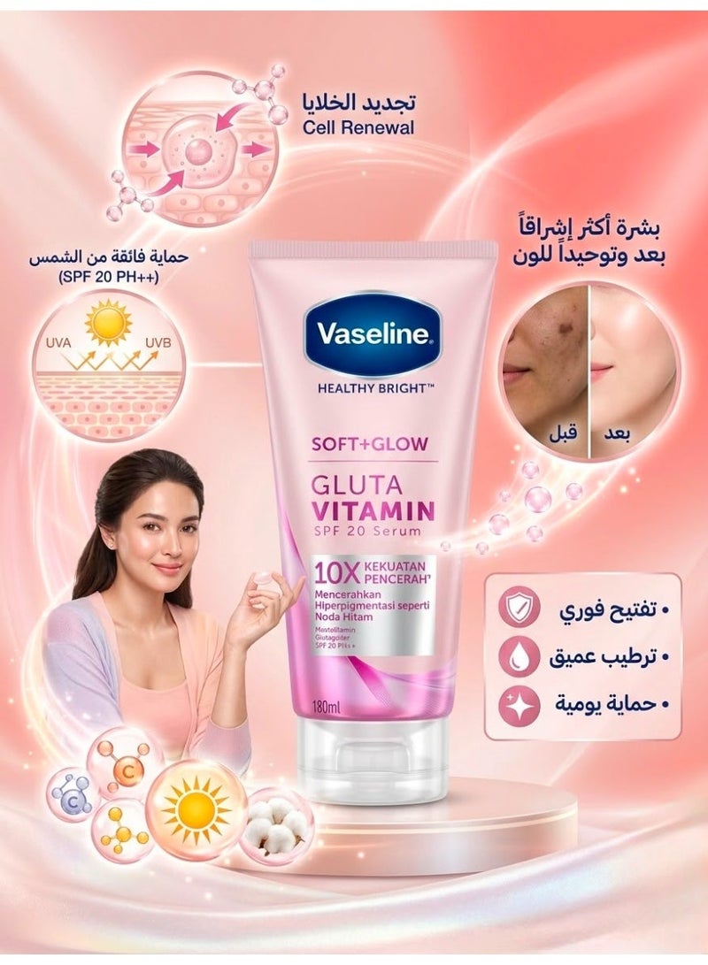 Vaseline Gluta Vitamin Serum for Lightening Hyperpigmentation and Dark Spots with SPF 20 - 180ml - Image 2