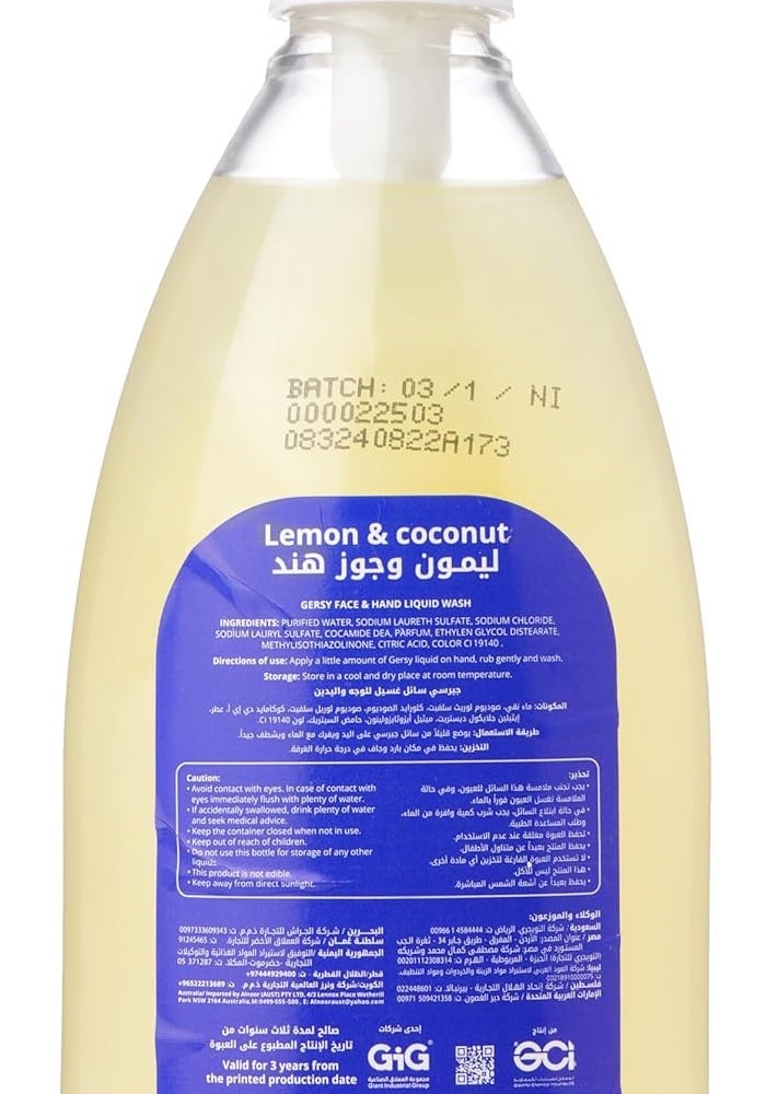 GERSY Liquid Hand Wash – Lemon & Coconut – Nourishing & Refreshing – 400ml - Image 2