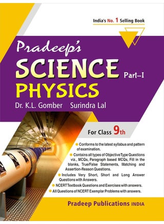 Pradeep's Science Part I (Physics) for Class 9 (Examination 2020-2021) - pzsku/Z5151D14D3944792615BAZ/45/_/1731331273/f3810980-378c-4be3-abe3-55cedec05bd3