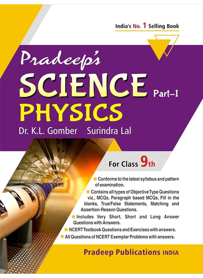 Pradeep's Science Part I (Physics) for Class 9 (Examination 2020-2021) 