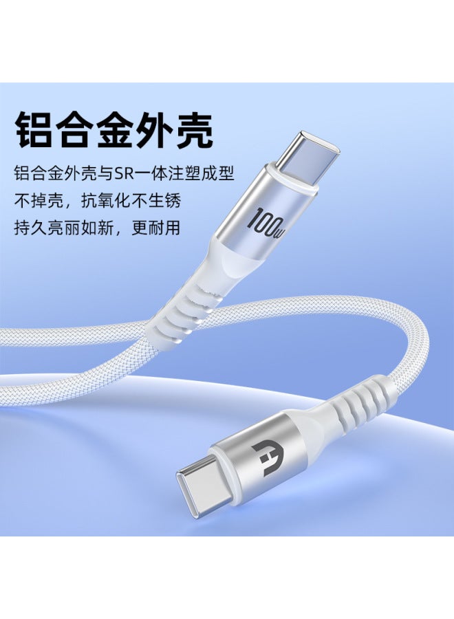 Pd100w Fast Charging Double-head Type-c Data Cable Suitable For Apple Huawei Notebook Extended Charging Cable 2.3m - Image 2