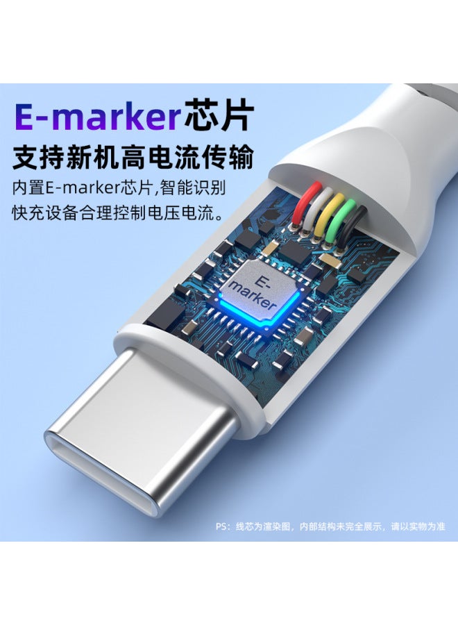 Pd100w Fast Charging Double-head Type-c Data Cable Suitable For Apple Huawei Notebook Extended Charging Cable 2.3m - Image 3