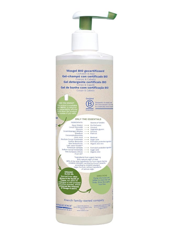Mustela Cleansing Gel Hair And Body - Image 2