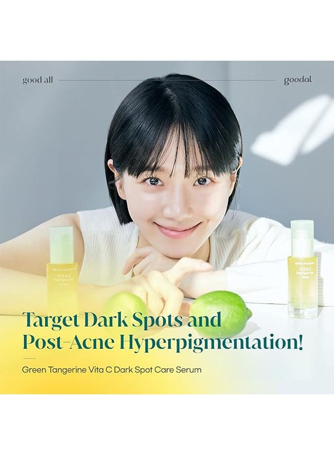 مصل فيتامين سي الخضراء 40 مل، مكافحة الشيخوخة، ندوب حب الشباب، الخطوط الدقيقة، علاج الصبغة المفرطة والدوائر الداكنة للبشرة الحساسة - Image 2