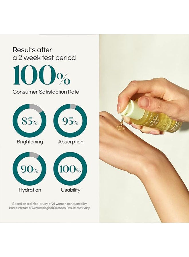 مصل فيتامين سي الخضراء 40 مل، مكافحة الشيخوخة، ندوب حب الشباب، الخطوط الدقيقة، علاج الصبغة المفرطة والدوائر الداكنة للبشرة الحساسة - Image 5